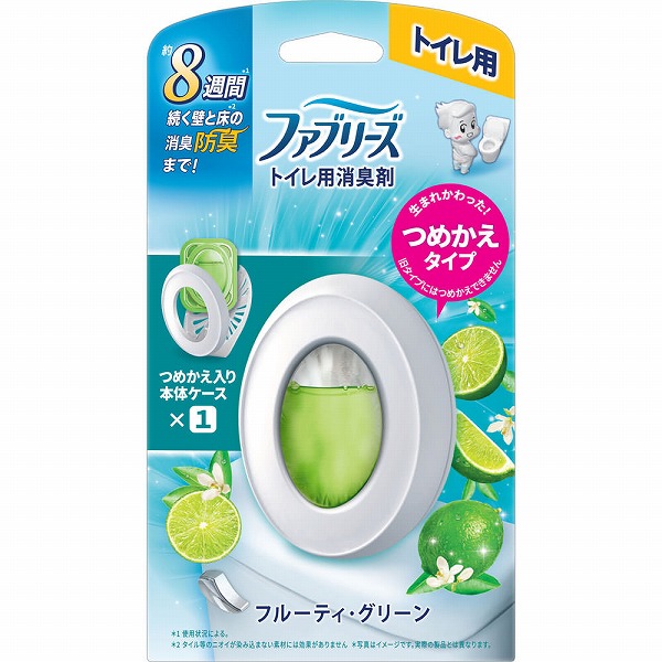 ファブリーズトイレ用消臭剤 フルーティ・グリーン 本体 6.3mL