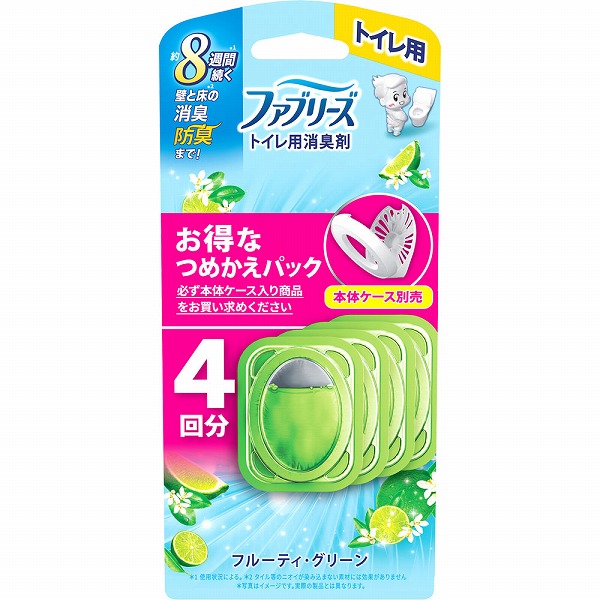 ファブリーズ トイレ用消臭剤 フルーティ・グリーン つめかえ 6.3mL×4個