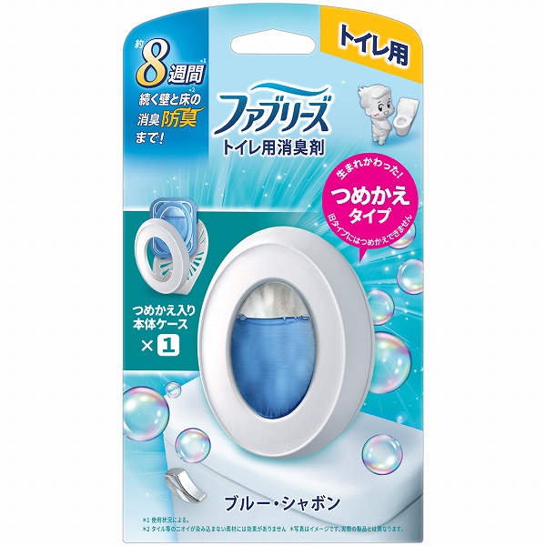 ファブリーズトイレ用消臭剤 ブルー・シャボン 本体 6.3ml