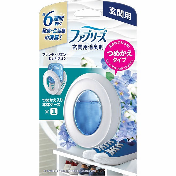 ファブリーズ玄関用消臭剤 フレンチ・リネン＆ジャスミン 本体 7mL