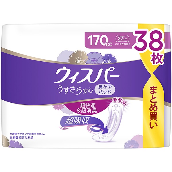 ウィスパー うすさら安心 長時間・夜でも安心用 170cc 38枚