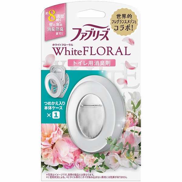ファブリーズW消臭 トイレ用消臭剤 ホワイトフローラル 本体 6.3ml