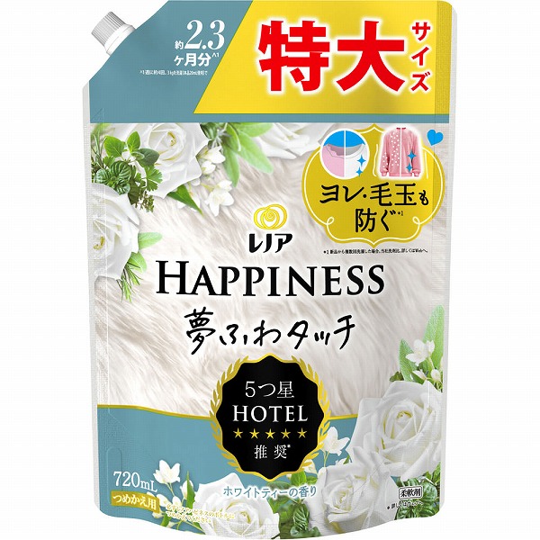 レノアハピネス夢ふわタッチ ホワイトティーの香り つめかえ用特大サイズ 720mL