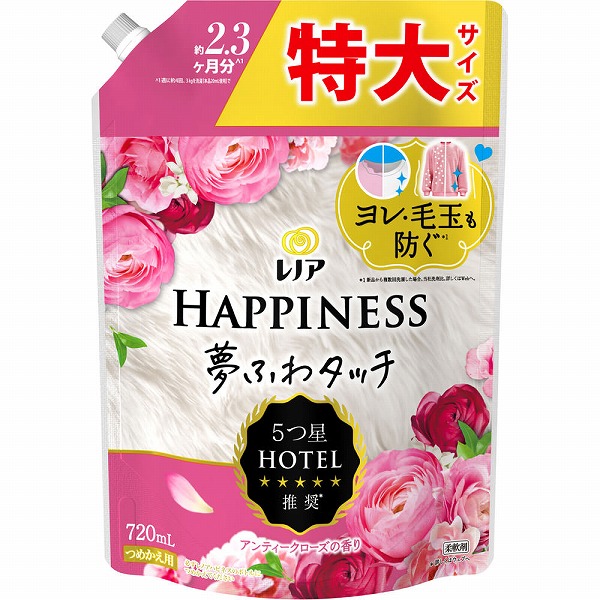 レノアハピネス夢ふわタッチ 華やかに香るアンティークローズの香り つめかえ用特大サイズ 720mL