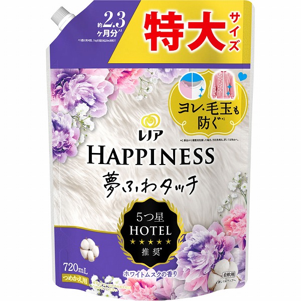 レノアハピネス夢ふわタッチ リラックスナイトホワイトムスクの香り つめかえ用特大サイズ 720mL