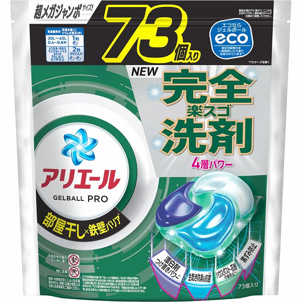 アリエールジェルボールプロ 部屋干し用 つめかえ超メガジャンボサイズ 73個