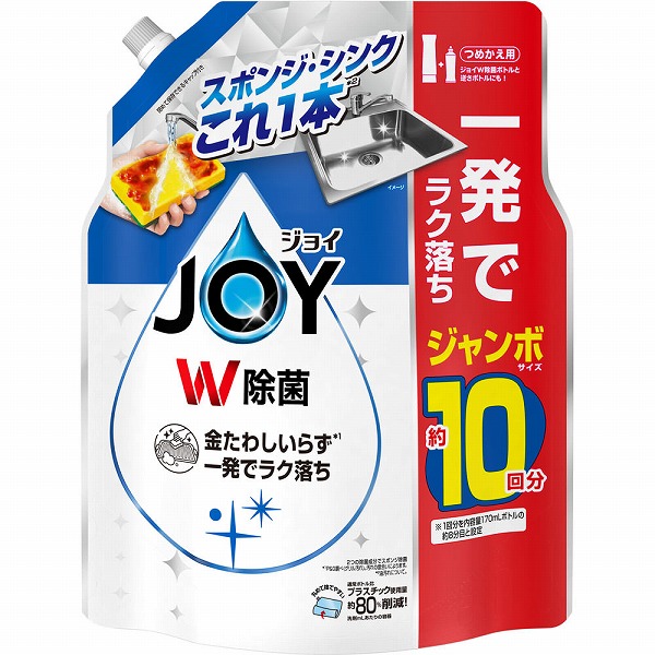 除菌ジョイコンパクト 詰替ジャンボサイズ 1300mL×6個入り(1ケース)