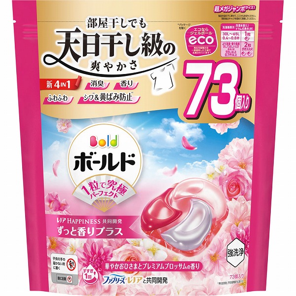 ボールドジェルボール4D 華やかプレミアムブロッサムの香り つめかえ超メガジャンボサイズ 1.29kg（73個）×4個入り(1ケース)