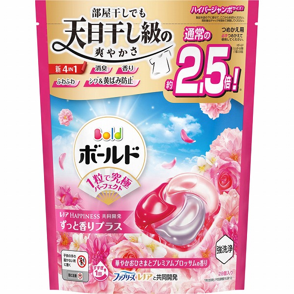 ボールドジェルボール4D 華やかプレミアムブロッサムの香り つめかえハイパージャンボサイズ 497g（28個）×10個入り(1ケース)