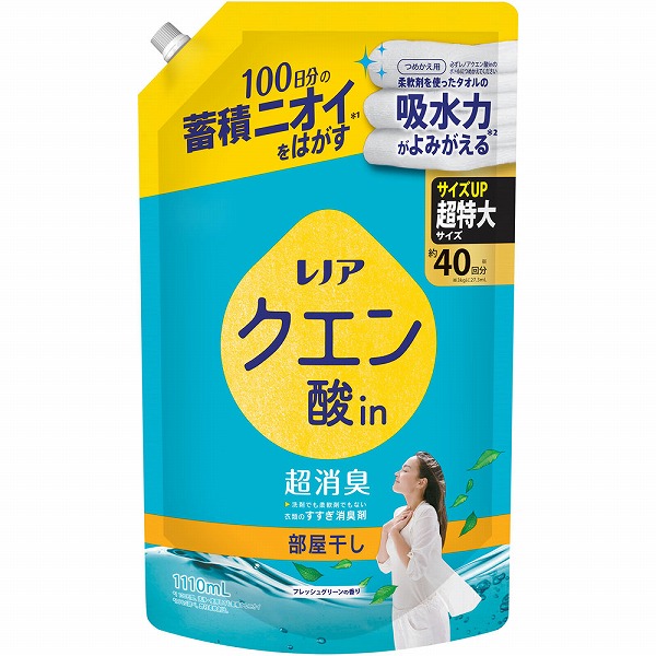 レノアクエン酸in超消臭 部屋干しフレッシュグリーンの香り つめかえ用超特大サイズ 1110mL×6個入り (1ケース)