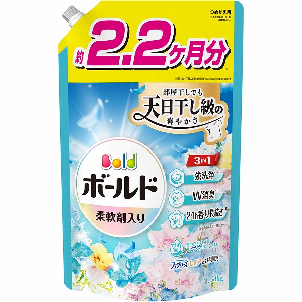 ボールドジェル 爽やかフレッシュフラワーサボンの香り つめかえ用ウルトラジャンボサイズ 1580g×6個入り (1ケース)