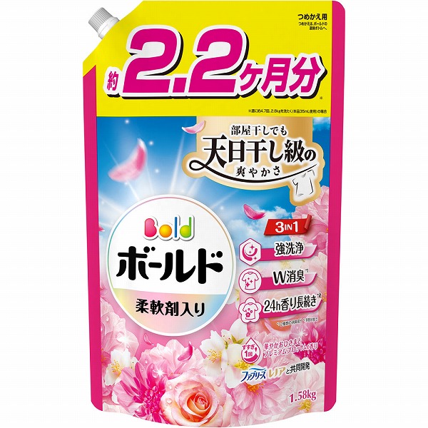 ボールドジェル 華やかプレミアムブロッサムの香り つめかえ用ウルトラジャンボサイズ 1580g×6個入り (1ケース)