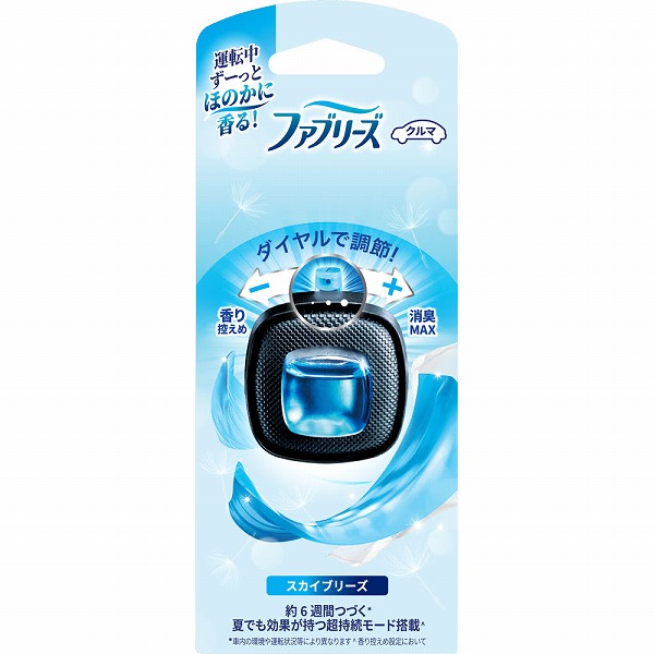 ファブリーズ イージークリップ スカイブリーズ 2.5mL