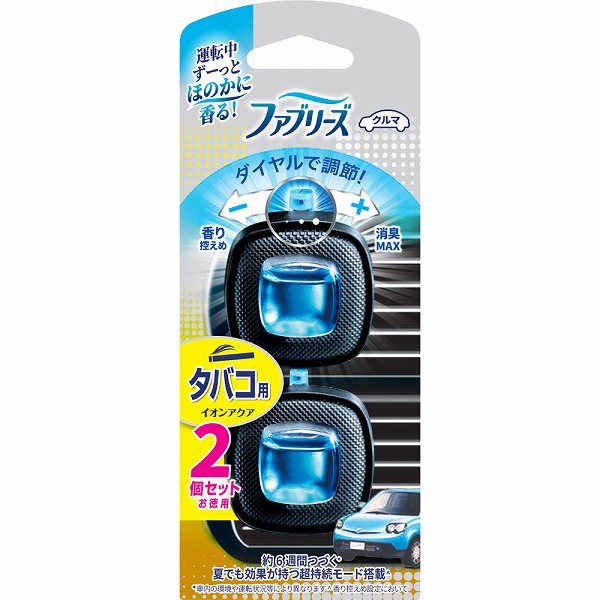 ファブリーズ イージークリップ タバコ用 2.5mL×2個