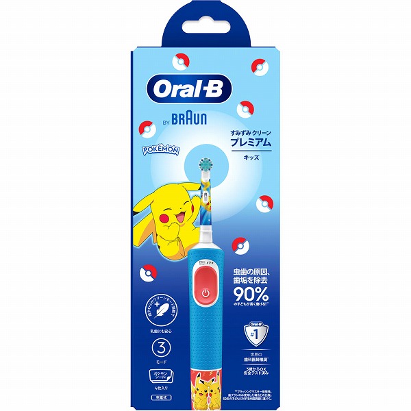 オーラルB すみずみクリーン キッズ プレミアム ブルー