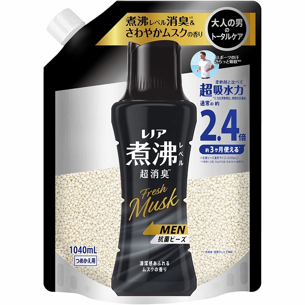 レノア煮沸レベル消臭抗菌ビーズ MEN清潔感あふれるムスクの香り つめかえ用特大 1040mL