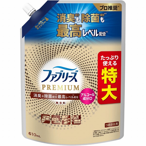 ファブリーズＷ除菌+消臭 プレミアム 無香料 つめかえ用特大サイズ 610mL