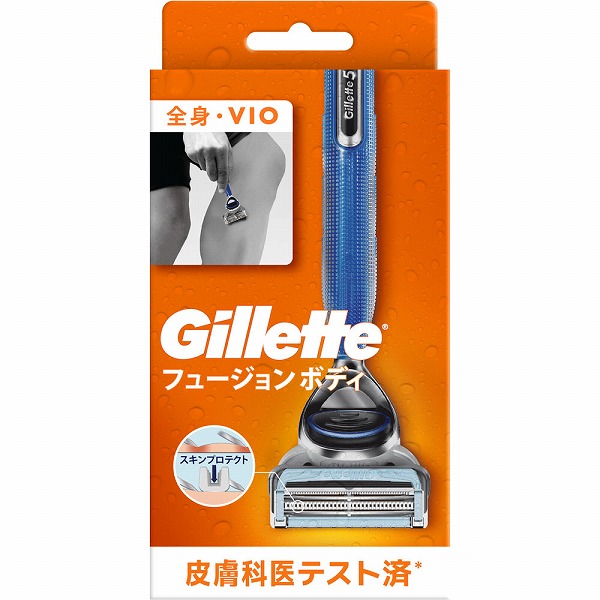 ジレットフュージョンボディホルダー