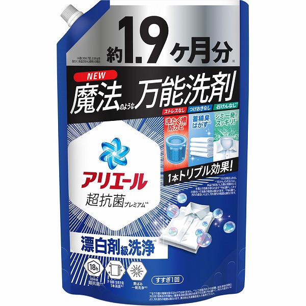 アリエールジェル つめかえウルトラジャンボサイズ 1400g×6個入り(1ケース)