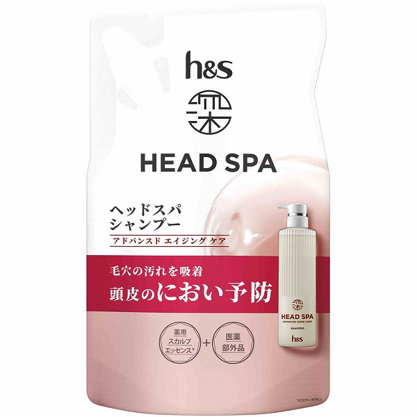 h&s 深ヘッドスパ アドバンスドエイジングケア シャンプー つめかえ 350g【医薬部外品】