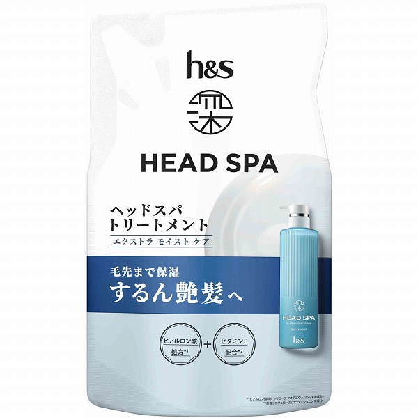 h&s 深ヘッドスパ エクストラモイストケア トリートメント つめかえ 350g【医薬部外品】
