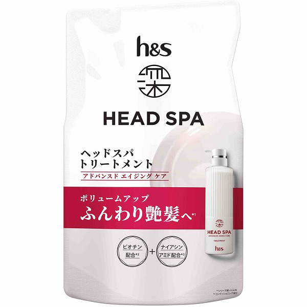 h&s 深ヘッドスパ アドバンスドエイジングケア トリートメント つめかえ 350g【医薬部外品】
