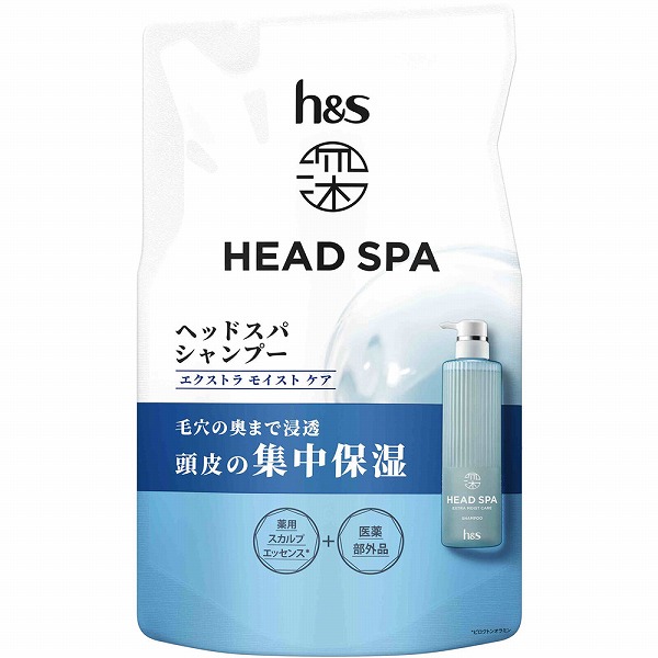 h&s 深ヘッドスパ エクストラモイストケア シャンプー つめかえ 350g【医薬部外品】