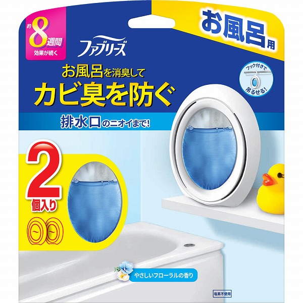ファブリーズお風呂用 フローラルの香り 7.3mL×2個