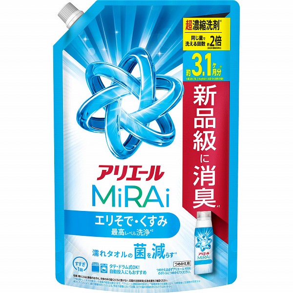 アリエールミライ 超濃縮 つめかえ ウルトラジャンボサイズ 980g×6個入り (1ケース)
