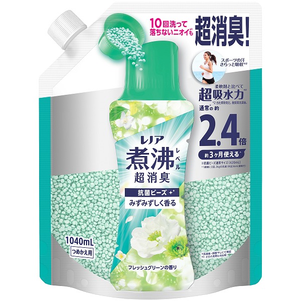 レノア煮沸レベル消臭抗菌ビーズみずみずしく香るフレッシュグリーンの香りつめかえ用特大 1040ml×7個 (1ケース)