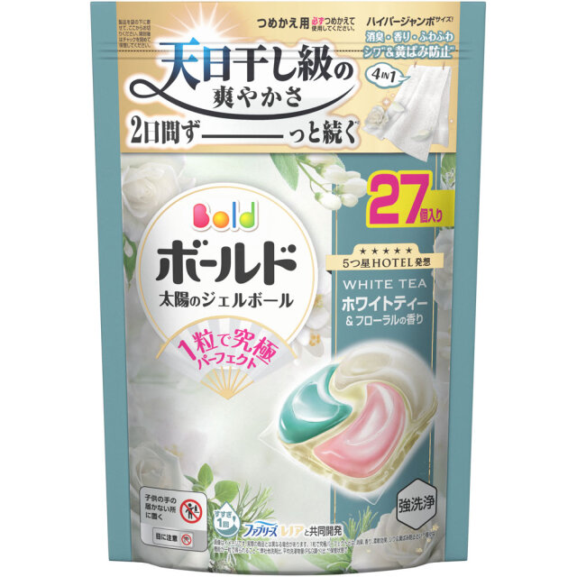 ボールドジェルボール4D心弾けるホワイトティー＆フローラルの香り つめかえハイパージャンボサイズ 479g（27個）