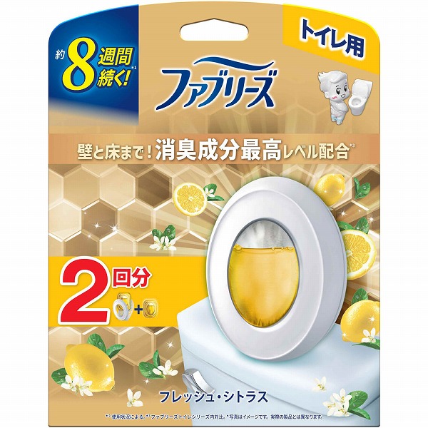 ファブリーズトイレ用消臭剤プレミアムシリーズ 消臭成分最高レベル フレッシュ・シトラス 本体＋つめかえパック  6.3mL×2個