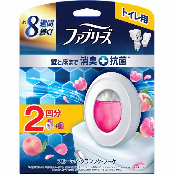 ファブリーズトイレ用消臭剤プレミアムシリーズ＋抗菌 フルーティー・クラシック・ブーケ 本体＋つめかえパック  6.3mL×2個