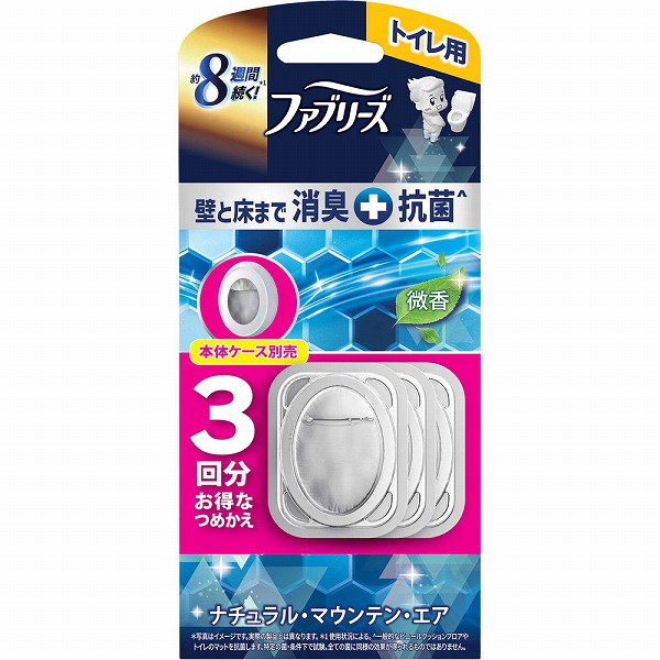 ファブリーズトイレ用消臭剤プレミアムシリーズ＋抗菌 ナチュラル・マウンテン・エアつめかえパック  6.3mL×3個