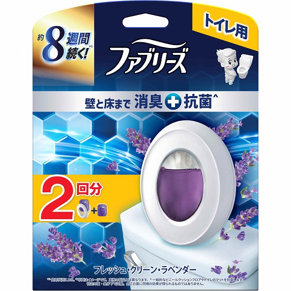 ファブリーズトイレ用消臭剤プレミアムシリーズ＋抗菌 フレッシュ・クリーン・ラベンダー 本体＋つめかえパック  6.3mL×2個
