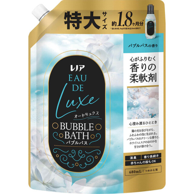 レノアオードリュクス バブルバスの香り 特大サイズ 680mL×8個 (1ケース)