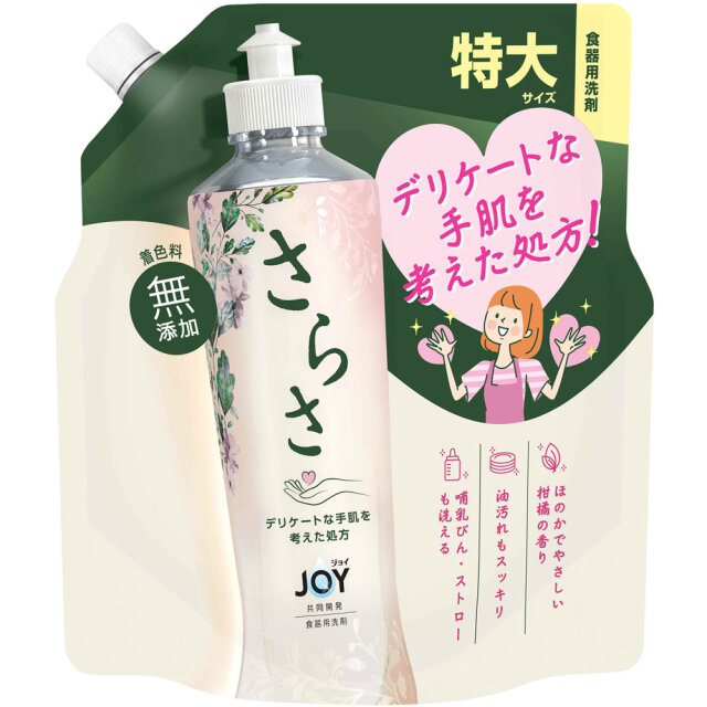 さらさ食器用洗剤 詰替特大 620mL×6個 (1ケース)