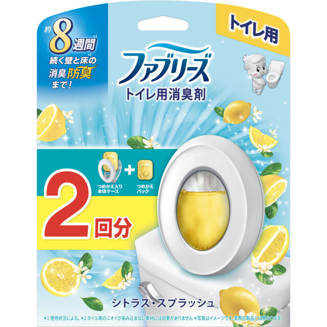 ファブリーズトイレ用消臭剤 シトラス・スプラッシュ 本体＋つめかえパック 6.3mL