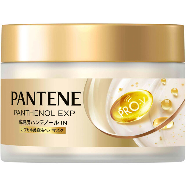 パンテーンEXP カプセル美容液ヘアマスク 170g