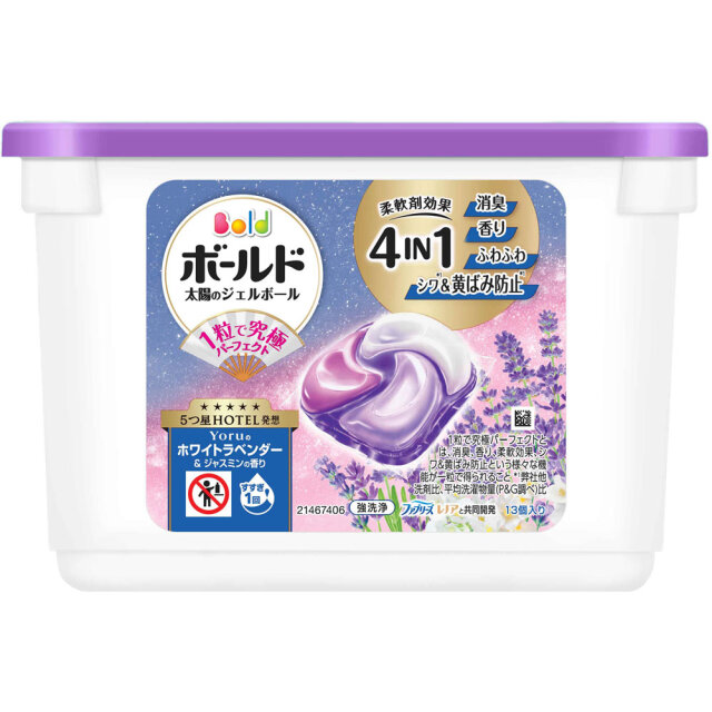 ボールドジェルボール4D Yoruのホワイトラベンダー＆ジャスミンの香り 本体 (13個入)