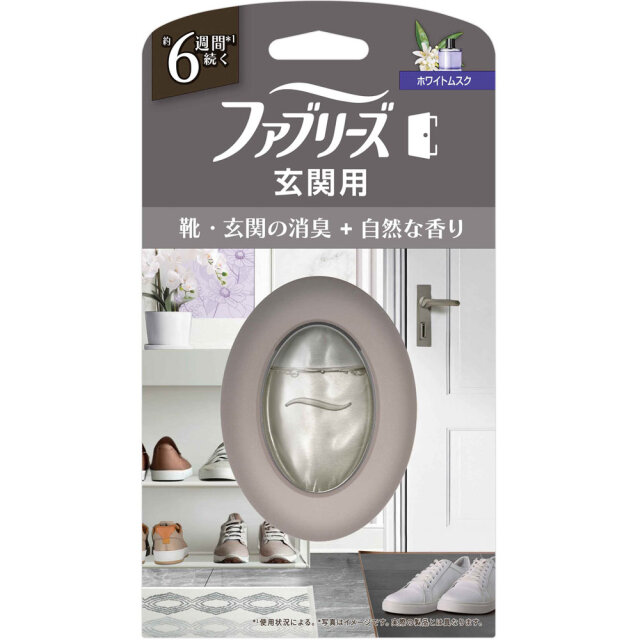 ファブリーズ玄関用消臭剤 プレミアムシリーズ消臭＋自然な香り ホワイトムスク 7mL