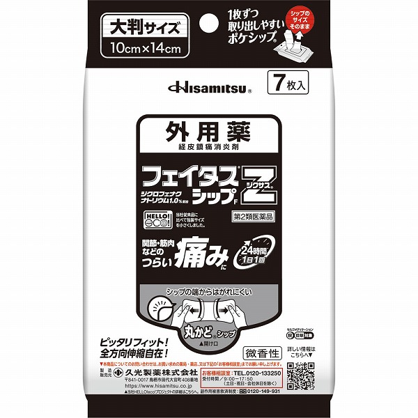 病気がみえる　まとめ売り 2025年最新】病気がみえる 15巻セットの人気アイテム - メルカリ