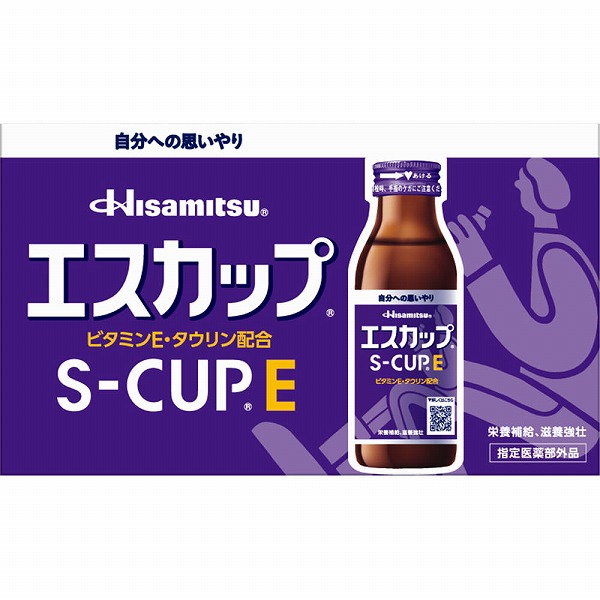 エスカップＥ 100mL×10本　5箱セット(1ケース)【指定医薬部外品】