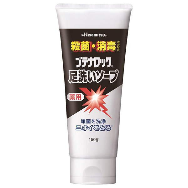 ブテナロック　足あらいソープ　150g【医薬部外品】