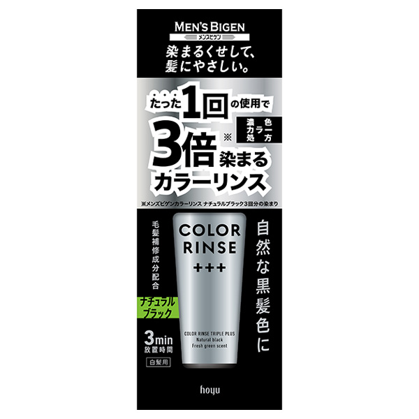メンズビゲン カラーリンス トリプルプラス ナチュラルブラック 120g