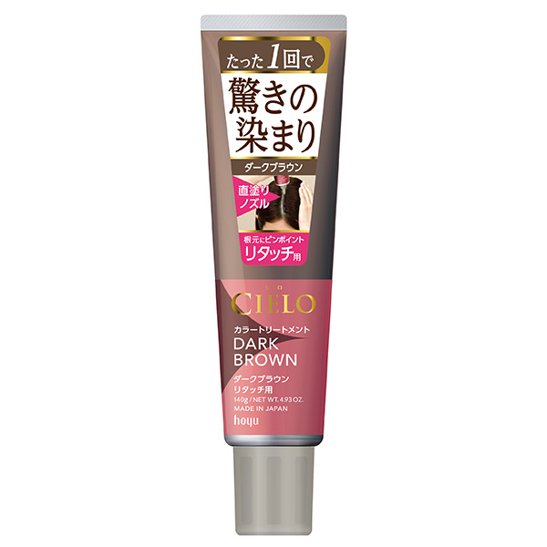 Amazon | テンスター ヘナリタッチカラートリートメント ダーク