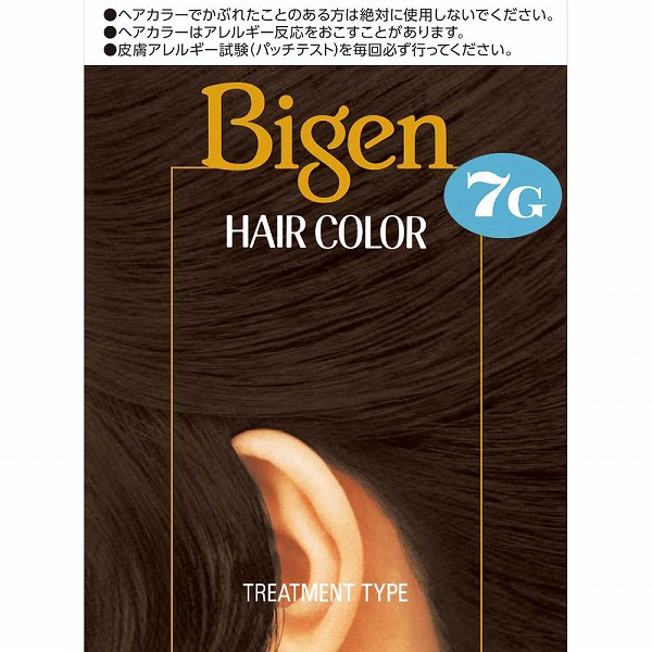 ビゲン ヘアカラー 7G 自然な黒褐色【医薬部外品】