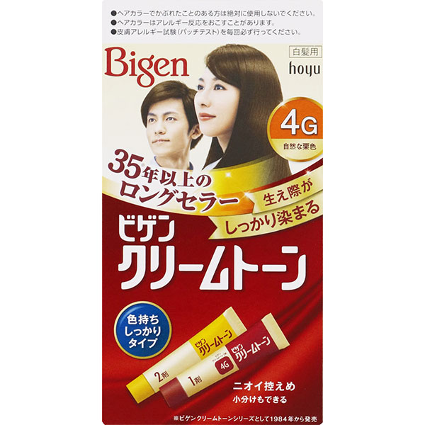 ビゲン クリームトーン（4G 自然な栗色） 1個【医薬部外品】