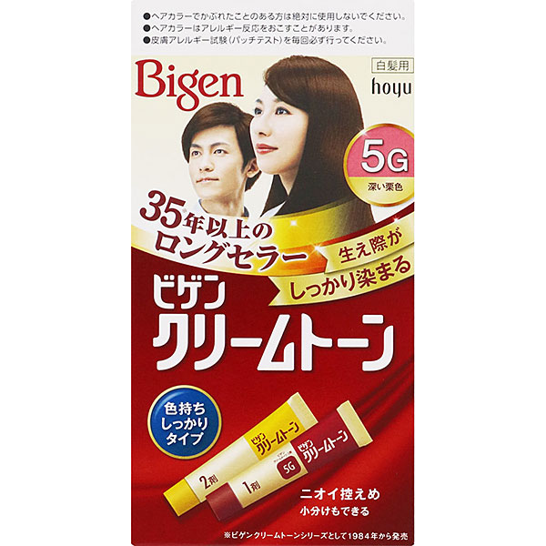 ホーユービゲンクリームトーン5Ｇ【医薬部外品】
