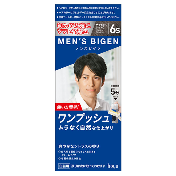メンズビゲンワンプッシュ6Ｓ【医薬部外品】